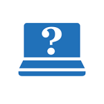 Technology Help Desk Icon